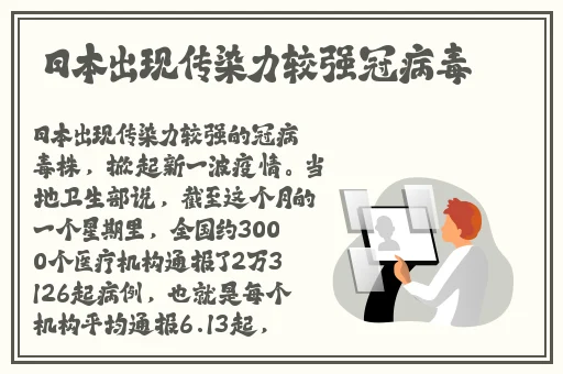 小南开襟乳液归飙