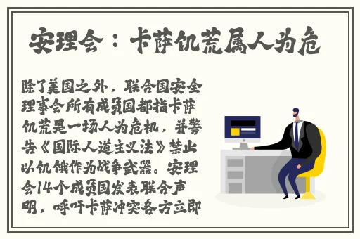 午夜欧美精品久久久久久久