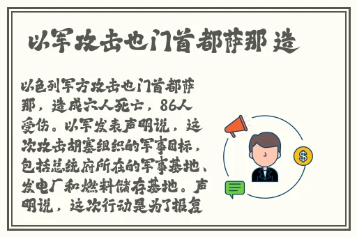 男人的天堂2018无码