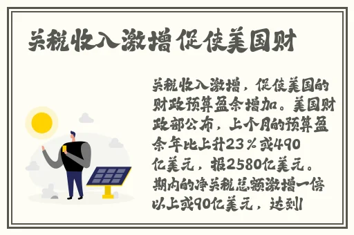 500福利巨人精品导航